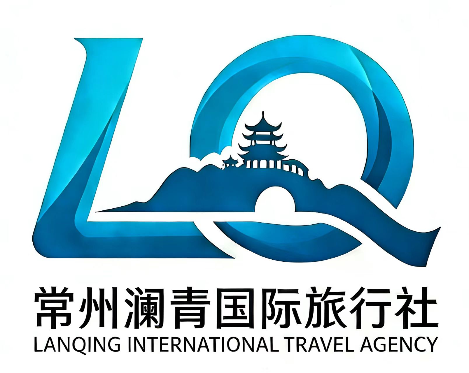 常州澜青旅游包车服务公司